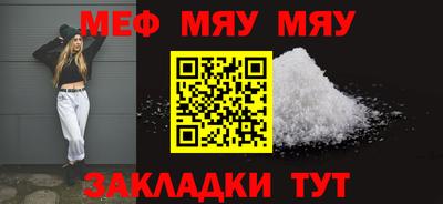 MDMA Можайск