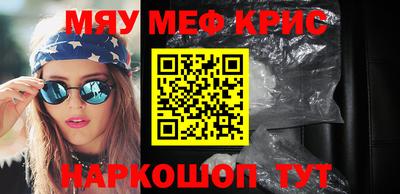 mdpv Можга