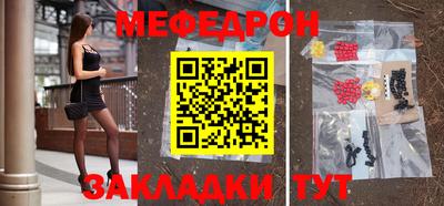 mdpv Можга