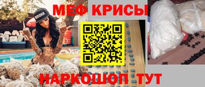 mdpv Можга