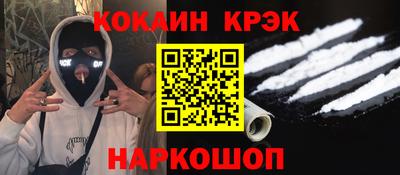 mdpv Можга