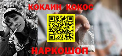 mdpv Можга