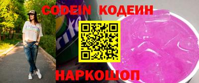 mdpv Можга