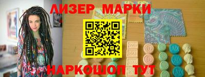 mdpv Можга