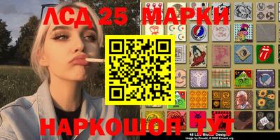кокаин премиум Моздок