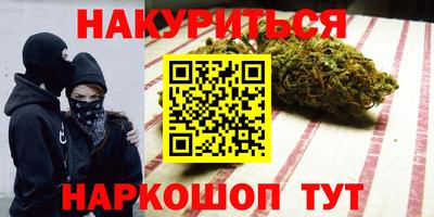 MDMA Можайск