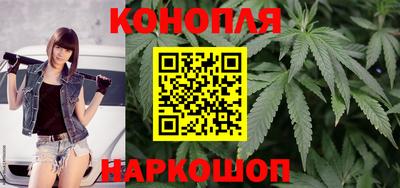 кокаин премиум Моздок