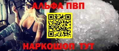 MDMA Можайск