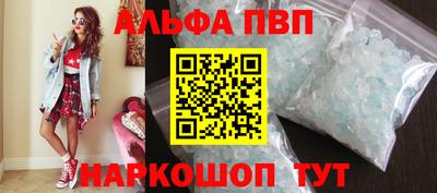 MDMA Можайск