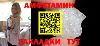 MDMA Можайск