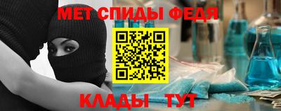 mdpv Можга