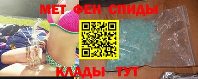 MDMA Можайск