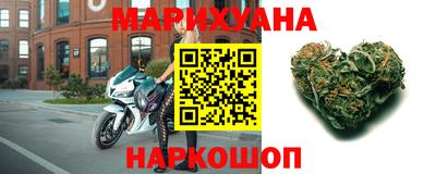 MDMA Можайск
