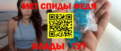 кокаин премиум Моздок