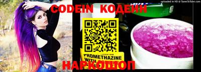 MDMA Можайск