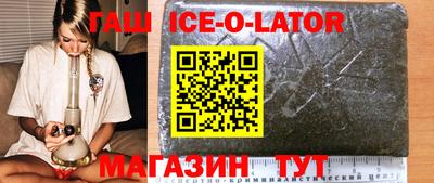 mdpv Можга