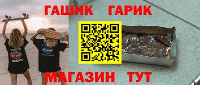 MDMA Можайск