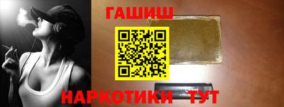кокаин премиум Моздок